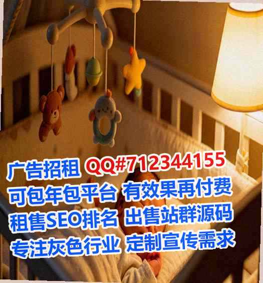 南芬代妈汽车维修公司